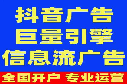 SEM服务托管在房地产行业的营销策略探讨
