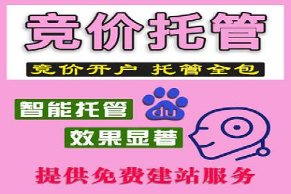 抖音信息流广告案例：打造爆款广告的技巧